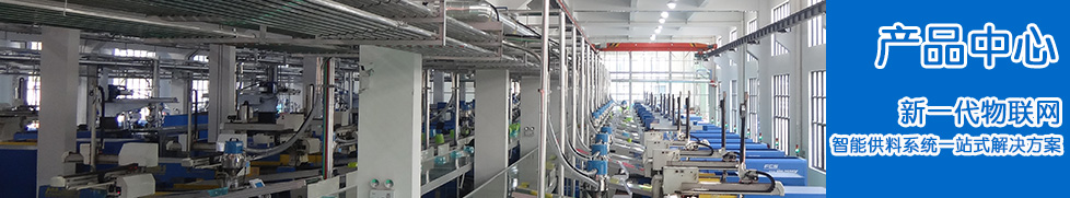 东莞市尼嘉斯塑胶机械:产品中心